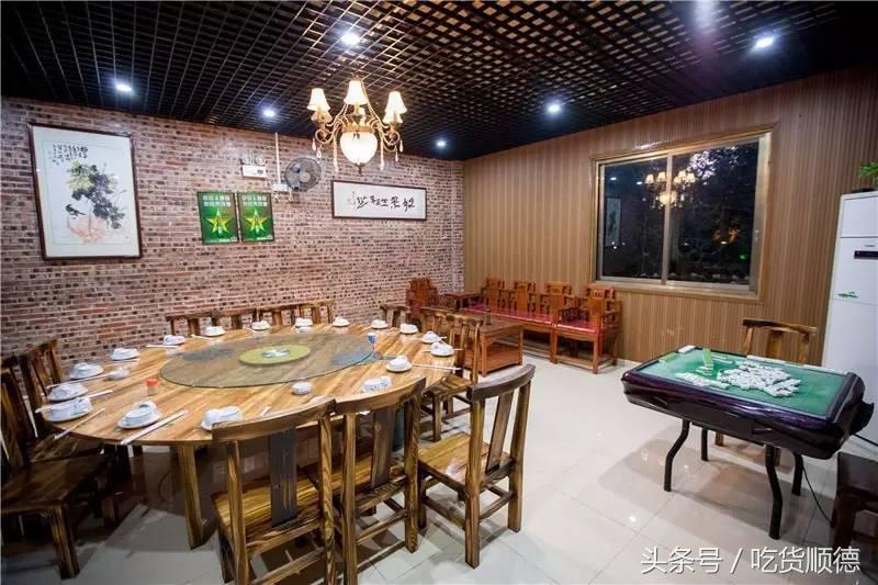 顺德有一家农庄,广东顺德生态农庄