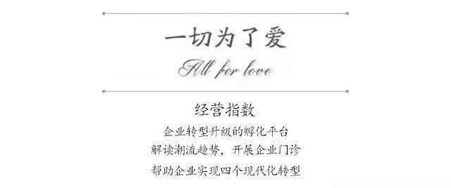 股市内幕大揭秘,揭秘股票市场里买盘的内幕