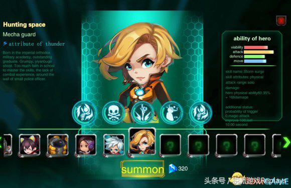 steam守望先锋为什么那么贵 (steam守望先锋春季版)