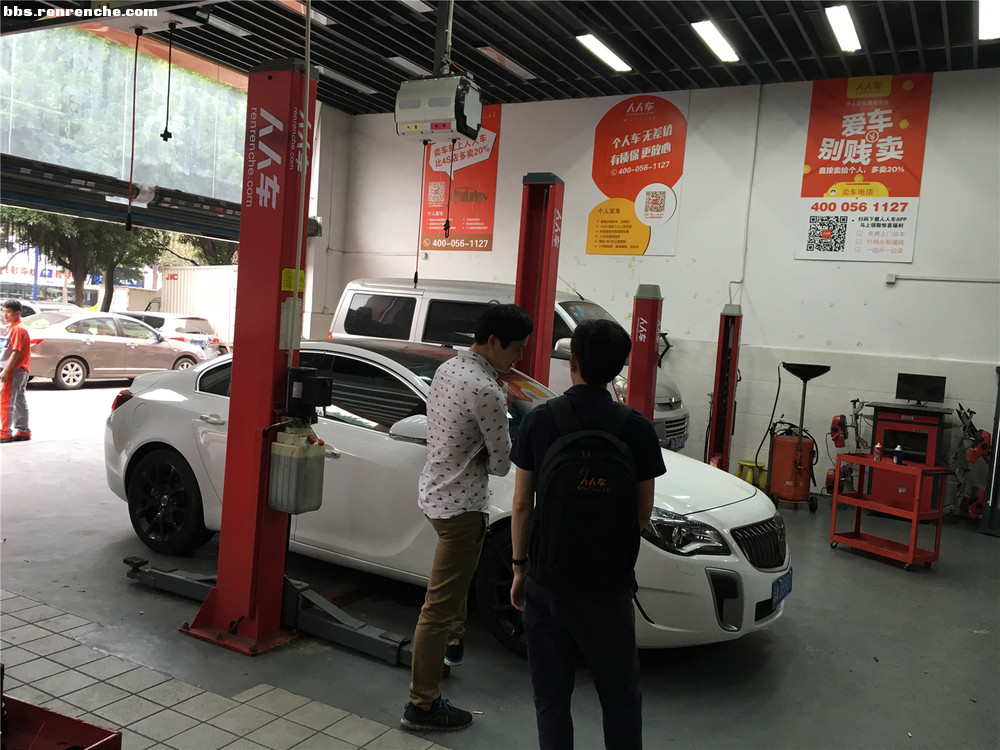 人人车购买二手车的惨痛经历 (人人车如何购买二手车)