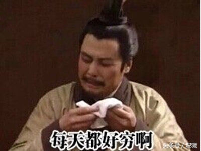 老婆总是嫌弃我们家穷,老婆嫌你穷我该怎么办