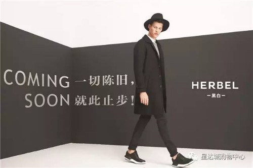 传统与时尚完美结合的华服,逛过西安这些潮牌店