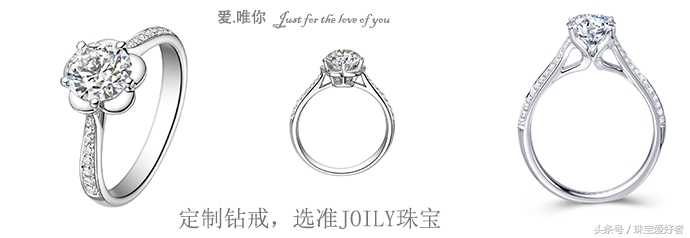 顶级钻戒工艺,为什么国外的钻戒便宜