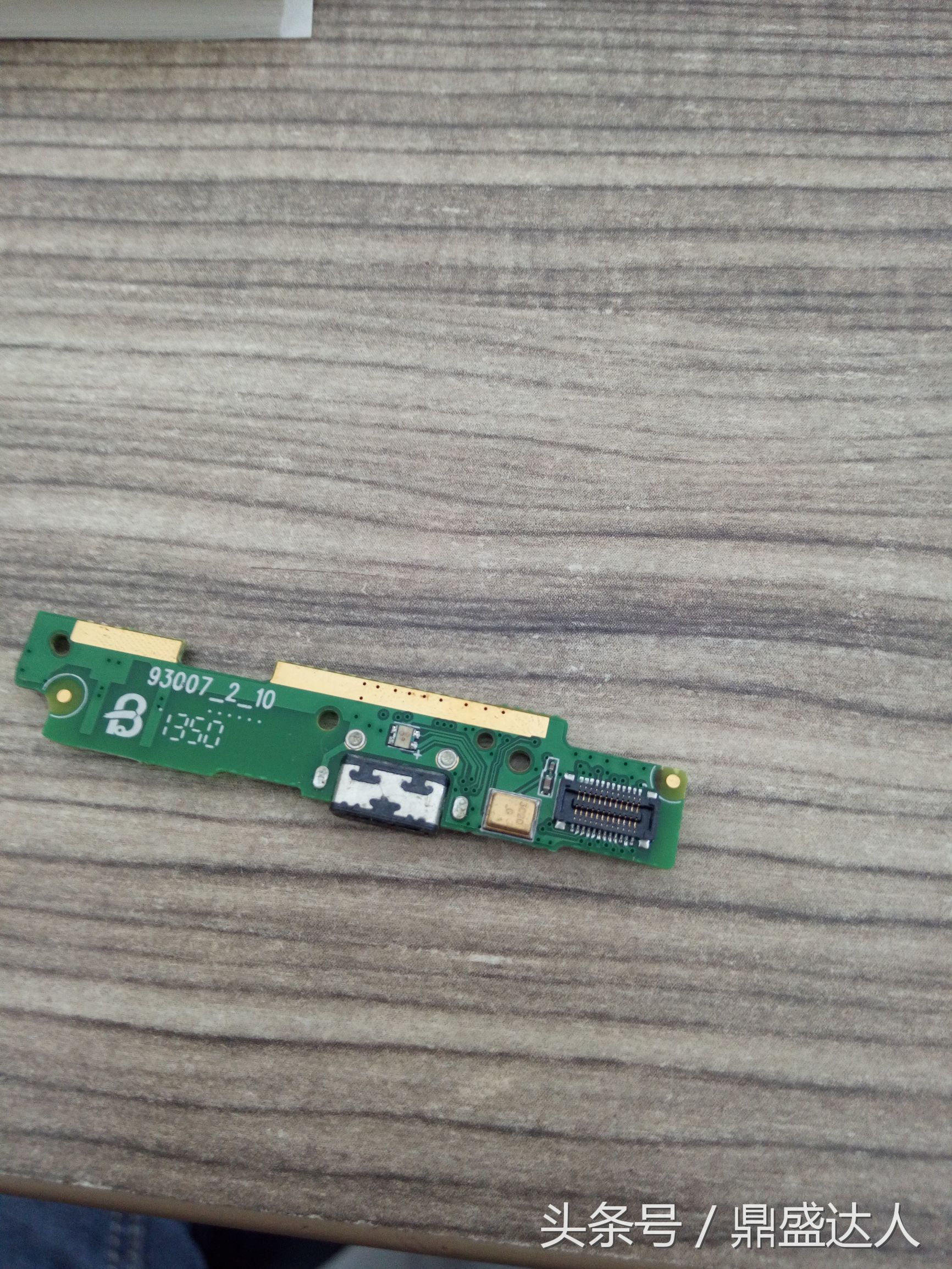 红米k20pro触摸失灵维修,红米7触摸失灵怎么修复