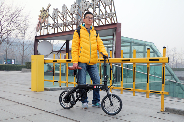 城市通勤利器摩托车,大鱼飞轮威尔