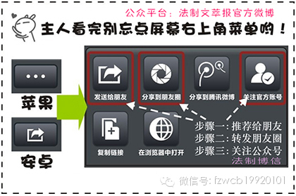 印尼足球很强,印尼足球暴力事件