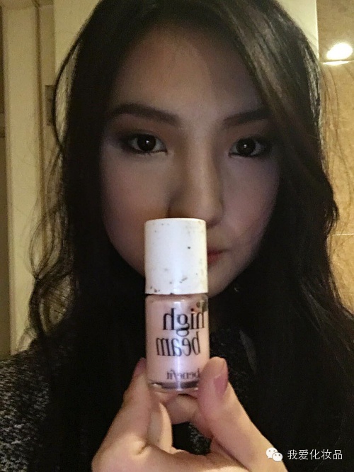 教你画最简单的妆,教大家画一枚超自然的烟熏妆