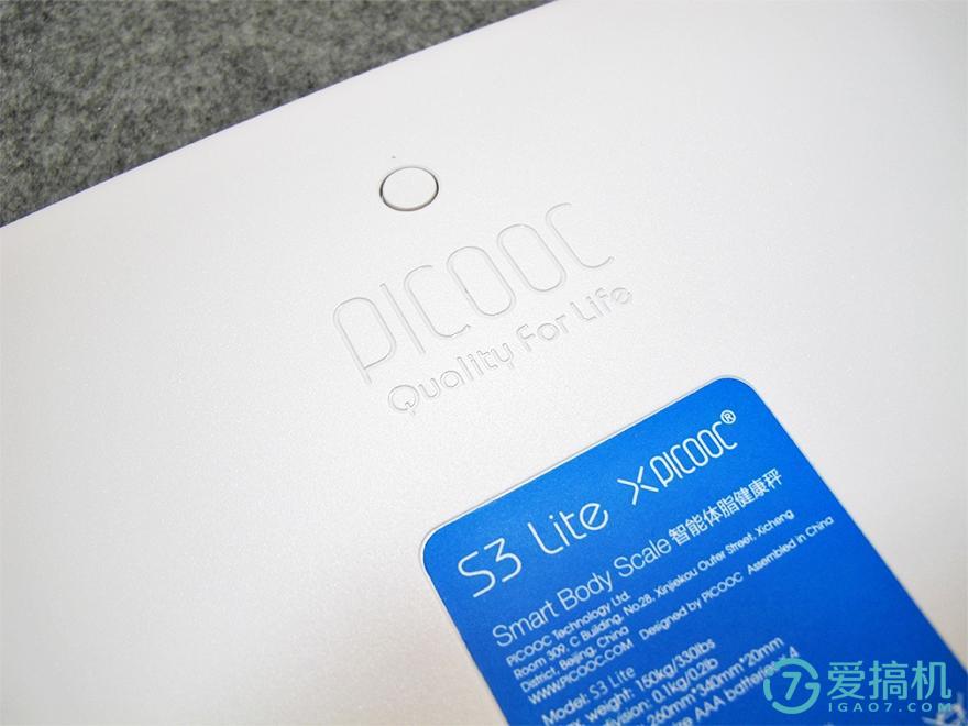 有品魔力秤,特别神奇的电子秤