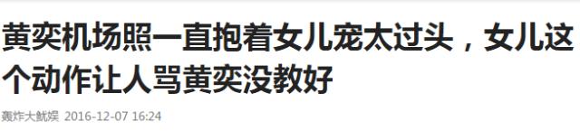 医院误给保胎孕妇吃打胎药,护士给孕妇吃打胎药
