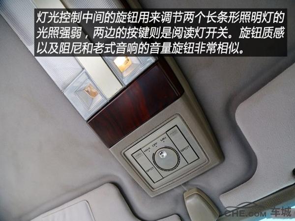 日产公爵哪一年值得买,真假的日产公爵对比