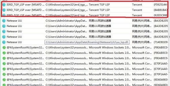 地下城与勇士tgp是什么,地下城与勇士tgp一键拾取怎么设置