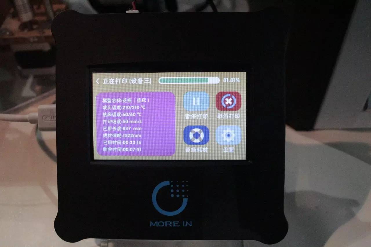 国际3d打印展2017,中国国际3d打印技术展览会