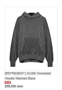 蓝色大海的传说垃圾桶捡衣服,全智贤蓝色大海同款包