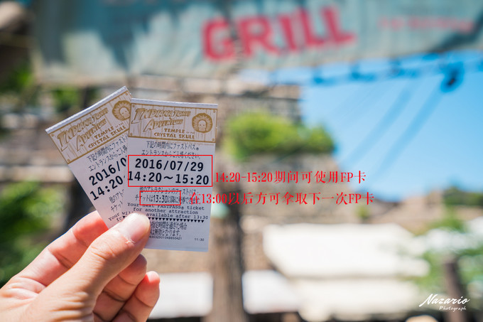 粉红猪小妹与小猪佩奇,粉红猪小妹的快乐生活