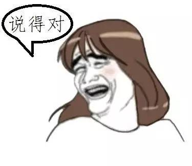 最破坏旅行心情的一件事:我出去玩凭什么给你做代购?