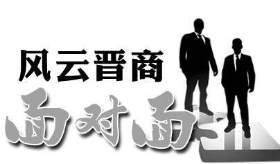 李文君百折不挠成就传奇人生