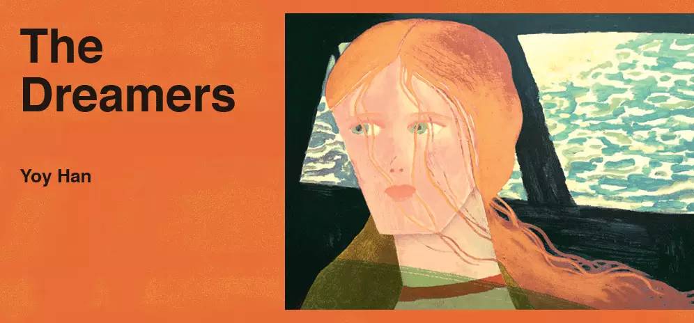 半調人間｜TheDreamers