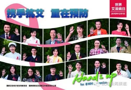 来，就懂今日沈阳！