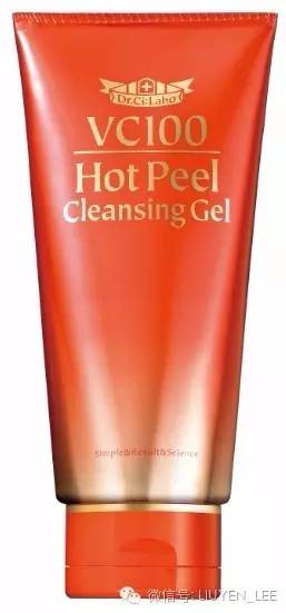 冬天保养小知识大全,换季保养品