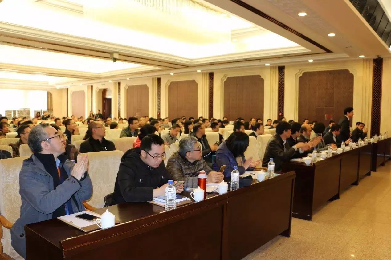 高校网络安全专题会议纪要,高校网络舆情安全