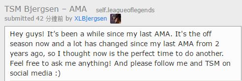 TSMBjergsen做客Reddit与众网友互动