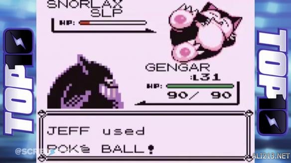 电脑gba十大必玩游戏,最为经典的十款gba游戏