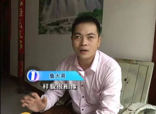 「寻找王」她不是我的母亲吗?