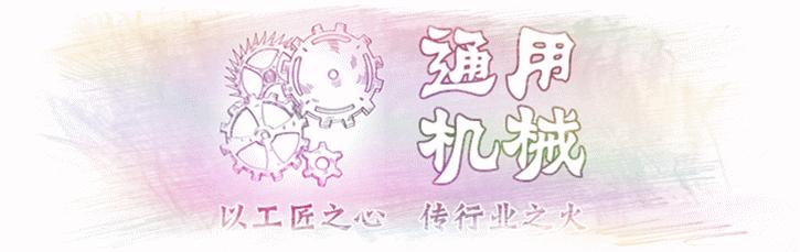 时代周刊年度最佳发明,时代周刊年度最差50个发明