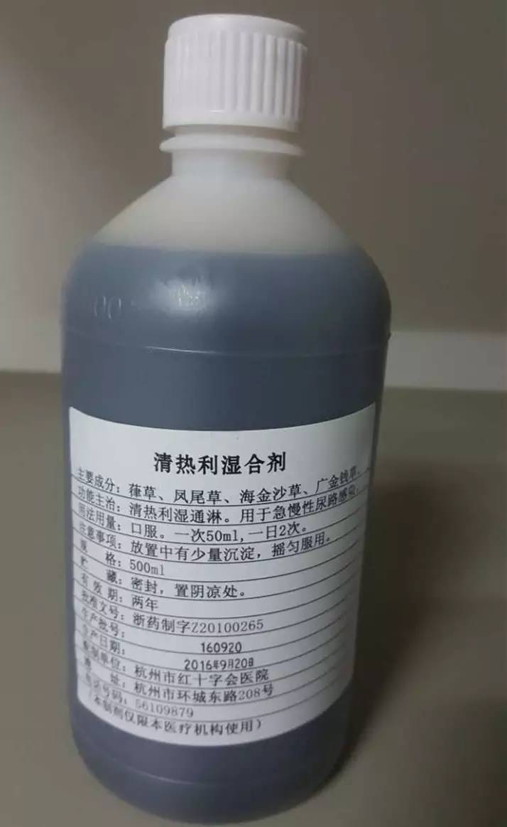 医院自己生产的好用的药品,好用的医院产品