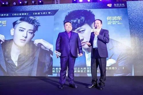 永乐文化创始人杨波现状,创业者杨波