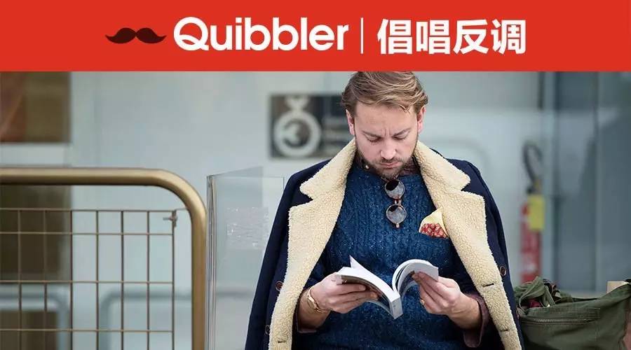 皮草羽绒搭配高级感冬天,皮草与羽绒的完美结合