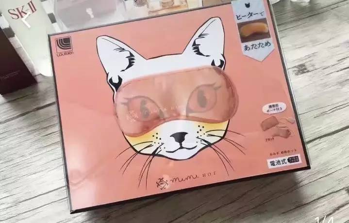 和喜欢的女生穿一样的衣服,和喜欢的女生穿同样的衣服