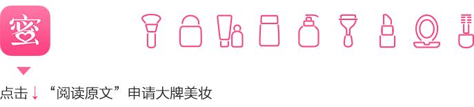处心积虑淘回来的心水好物分分钟男票喷的一毛不值（直男们能长点心么）