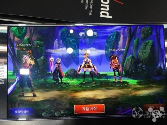 来自Gstar的一手干货错过了你得再等一年