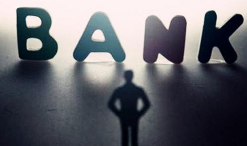 融金所理财最新消息,融金所投资理财产品靠谱吗