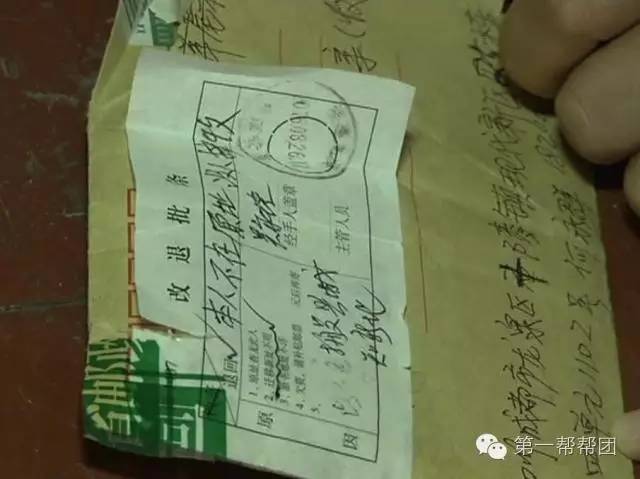 「寻找王」她不是我的母亲吗?