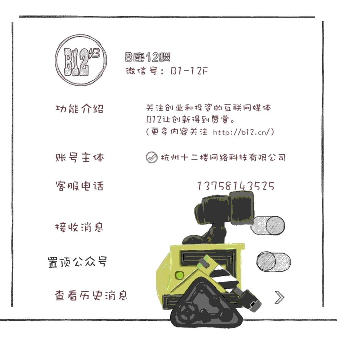 bat鎶曡祫閫昏緫,bat鎶曡祫閫昏緫鎬濈淮