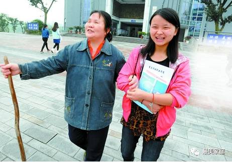 最美家庭耀北疆晚会节目单,最美家庭穆小飞