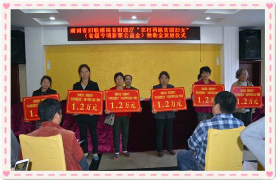 美醉的风景、精巧的技艺……邵阳的互联网+村淘、村游、村织棒棒哒！