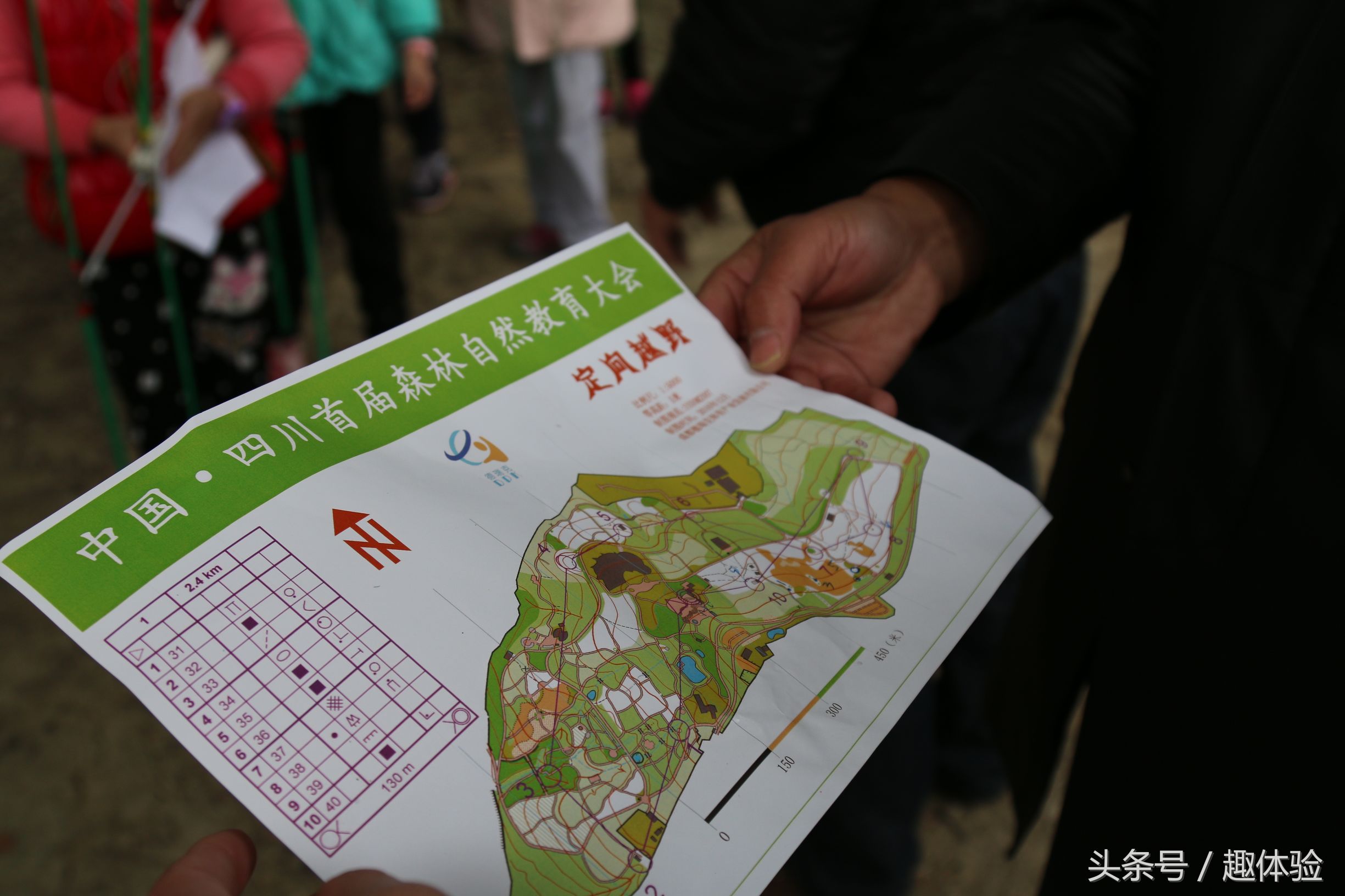 把课堂搬到森林里！去森林趣体验！