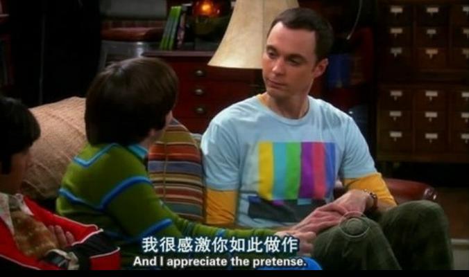 好友“毒舌”，该不该生气呢