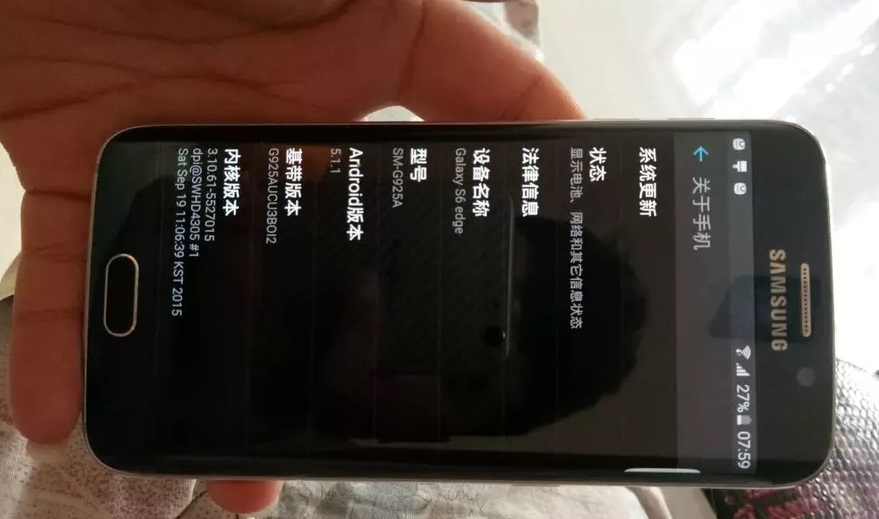 美版三星s6edge刷极光有什么用 (美版s6edge有什么缺点)