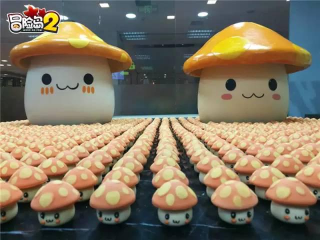 冒险岛2红蓝蘑菇,冒险岛2蓝红蘑菇