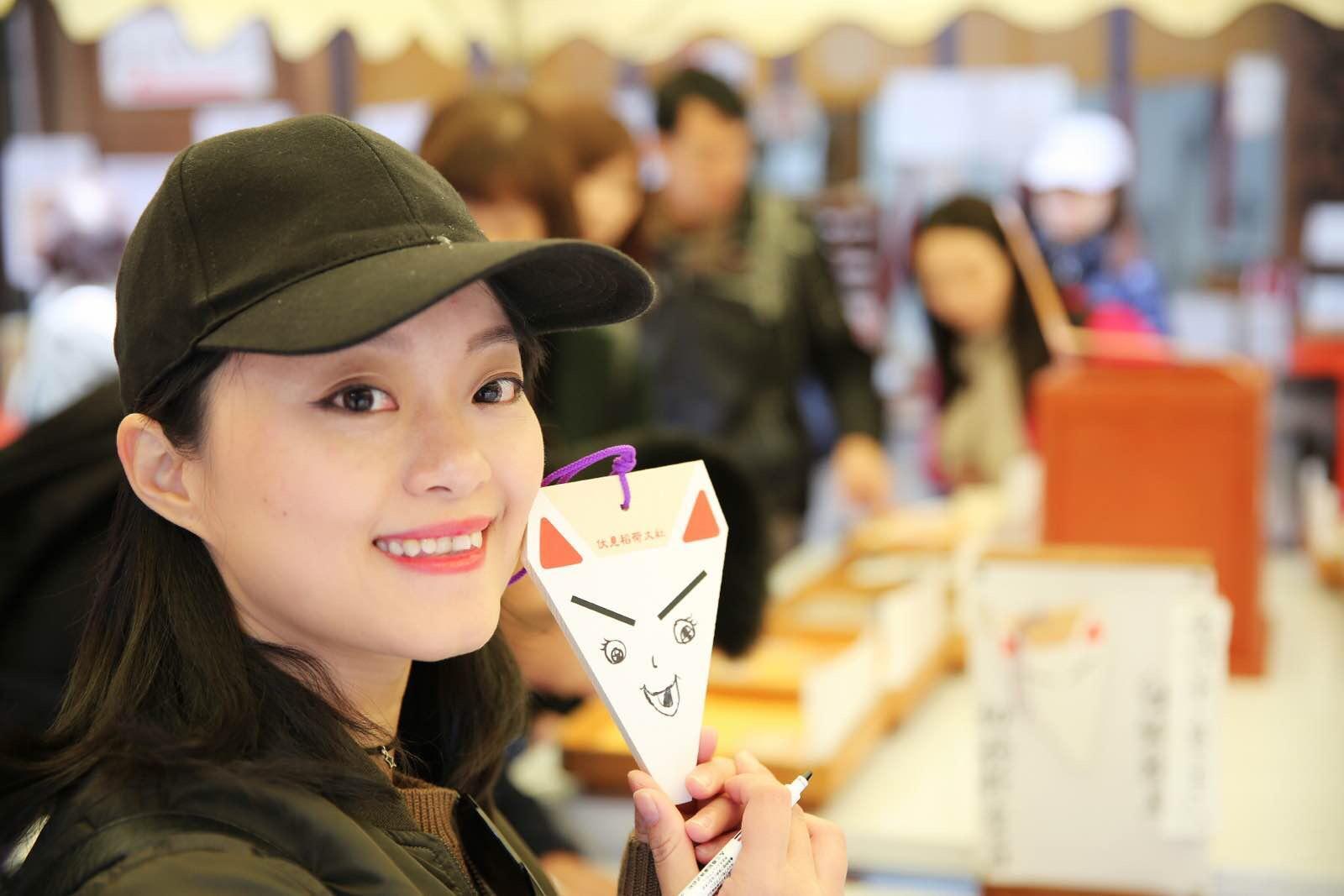 关西温泉六日游,大阪关西机场温泉