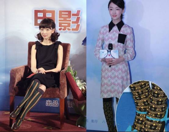 周冬雨小个子怎么穿,小个子周冬雨近照