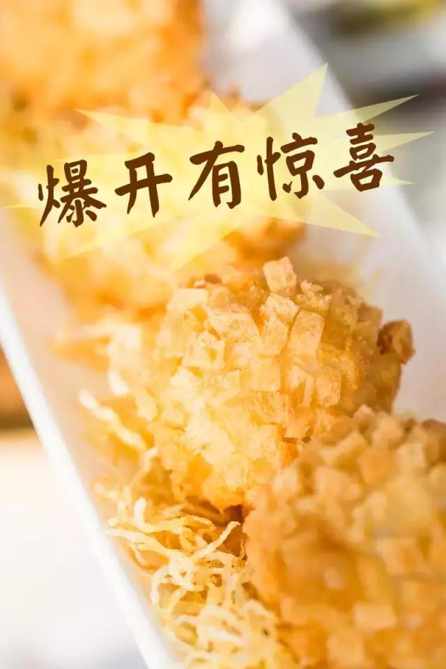 这家店系出广州餐饮界名门！沿承五钻大厨班底，明星都系它的粉丝