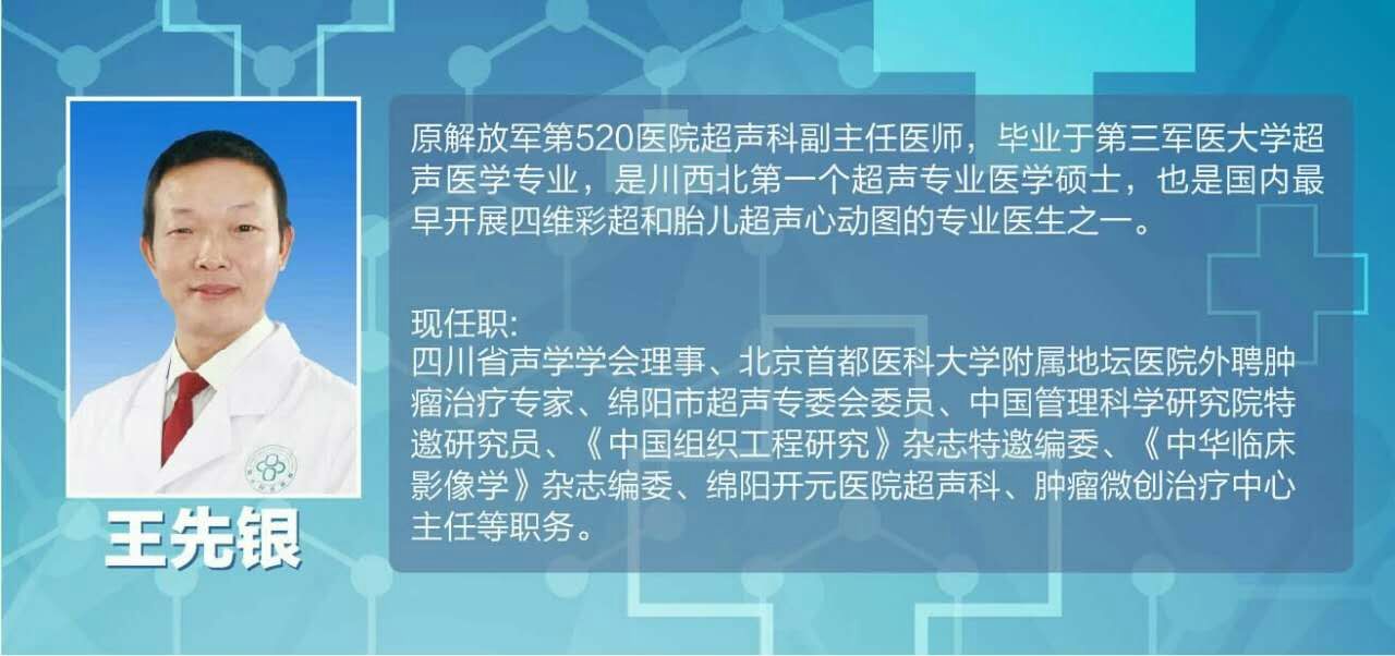 羊水穿刺检查费是多少钱,羊水穿刺检查染色体