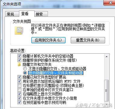 怎么禁止优酷自动升级,怎样禁止优酷跳转小程序