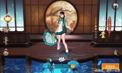 天下手游方案切换,天下手游玩法攻略视频