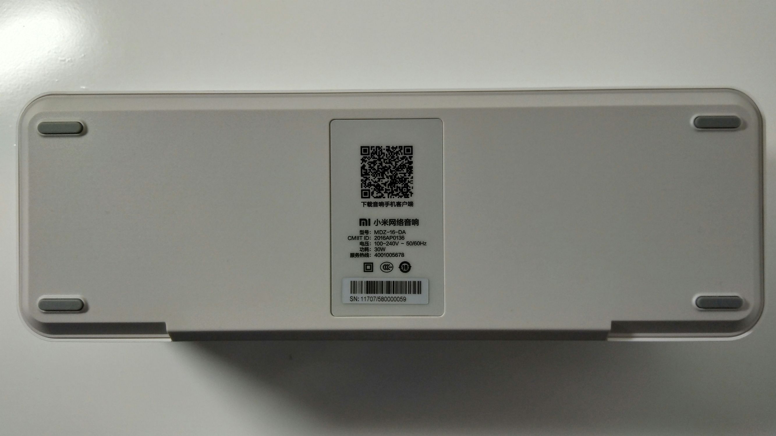 小度音箱和小米智能音箱哪个好,小米互联网音箱开始配置网络